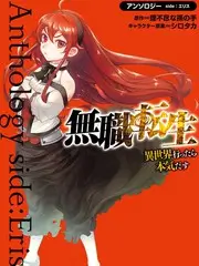 日韩综艺 音乐无限