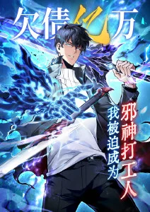 日韩动漫 星际猎人